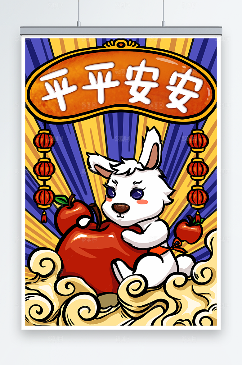 时尚国潮风祝福兔年新年插画