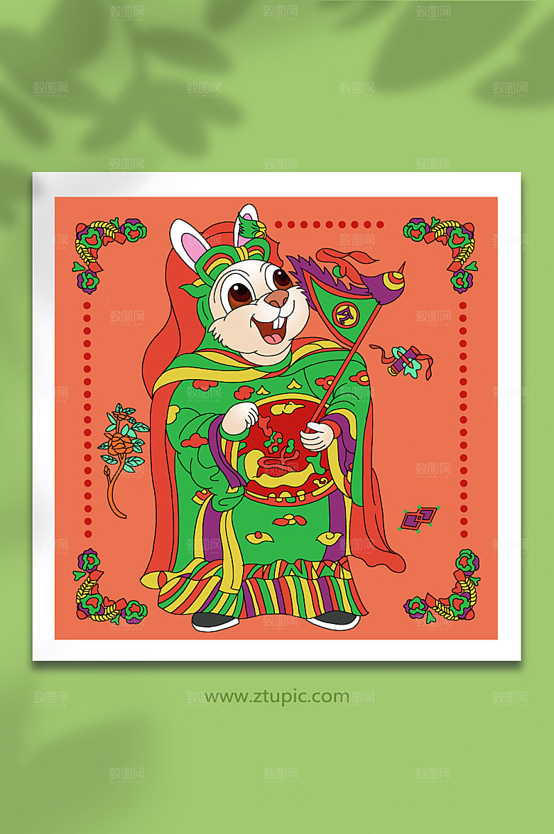 国潮风传统年画兔儿爷兔年新年插画