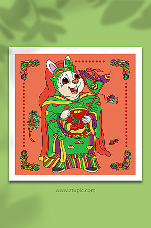 国潮风传统年画兔儿爷兔年新年插画