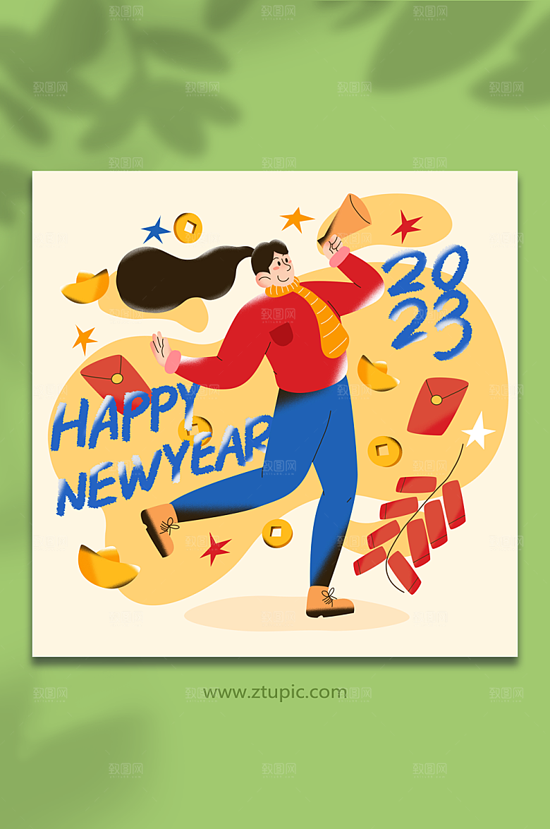 大气女生新年年货节人物创意插画