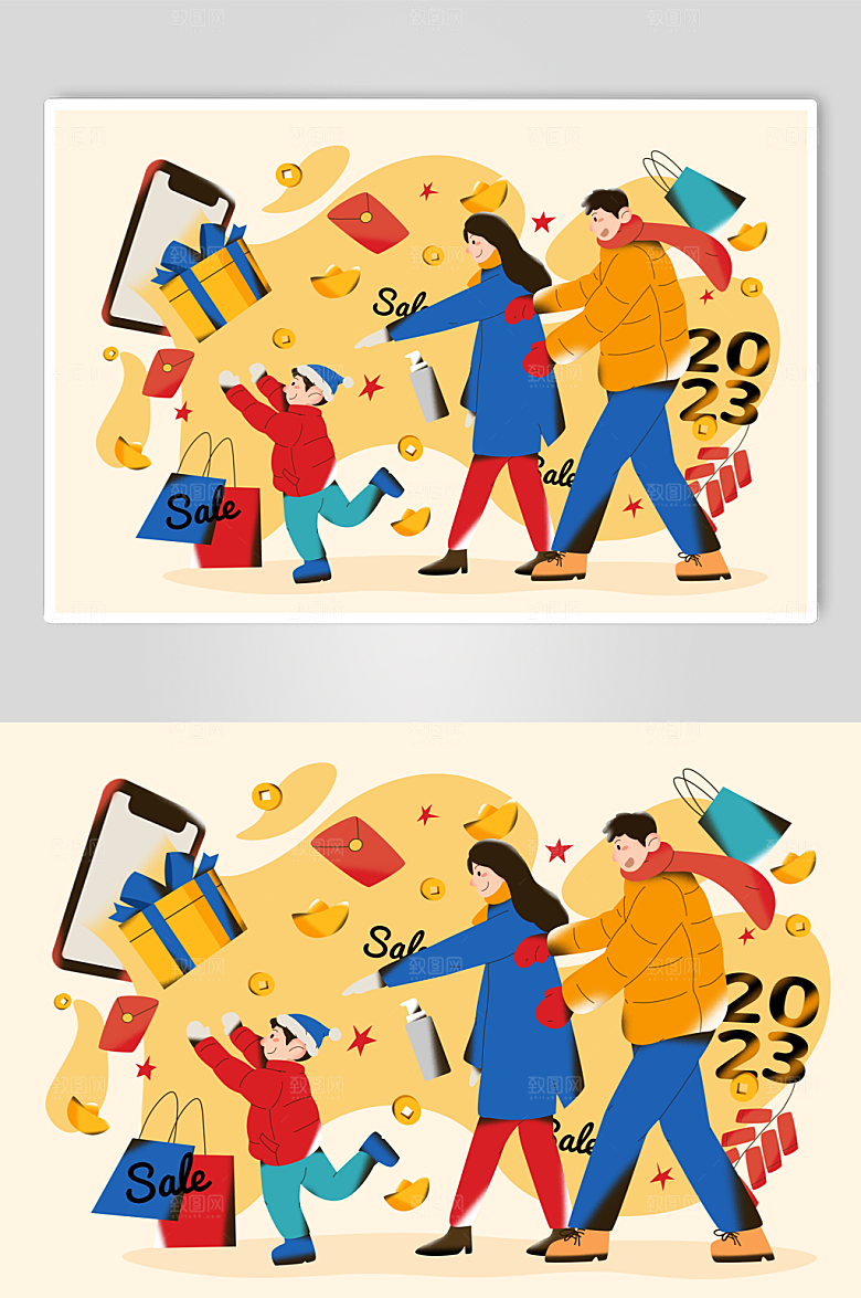 亲子新年购物年货节时尚人物插画