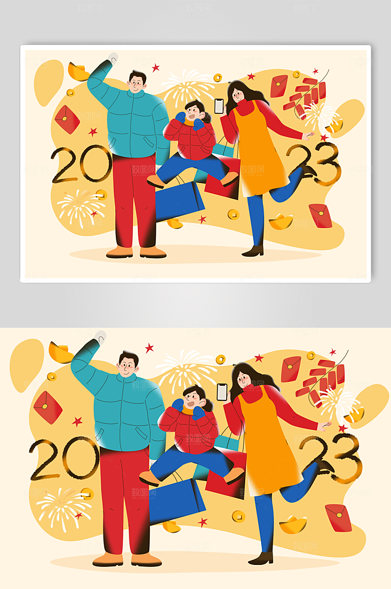 欢乐一家新年购物年货节精美人物插画