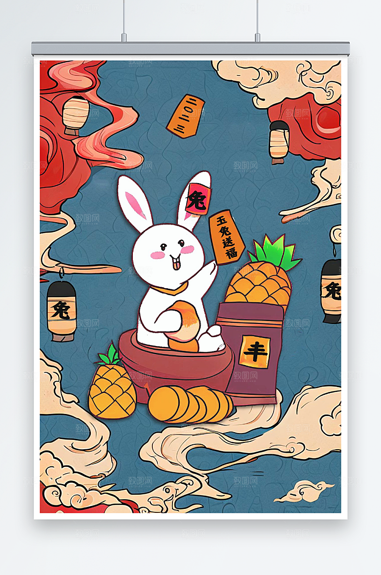 蓝色古风玉兔送福祝福兔年插画