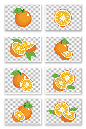 黄色卡通冬季水果橘子元素插画设计