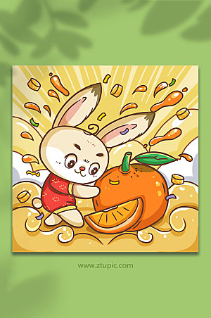 黄色兔年橘子祝福兔年精美插画