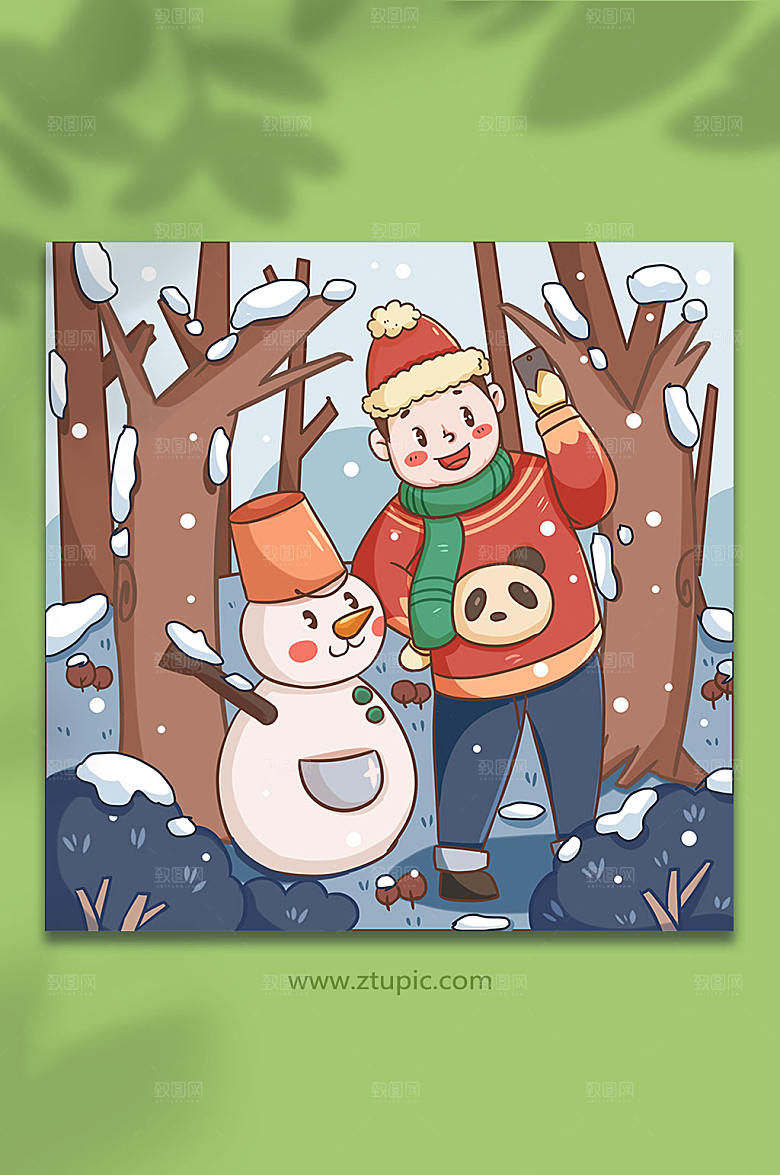 可爱小男孩大雪节气人物唯美插画