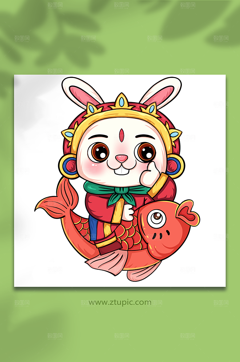 大气鲤鱼兔儿爷兔年插画设计