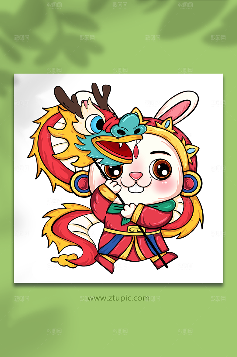 喜庆龙兔儿爷兔年元素插画