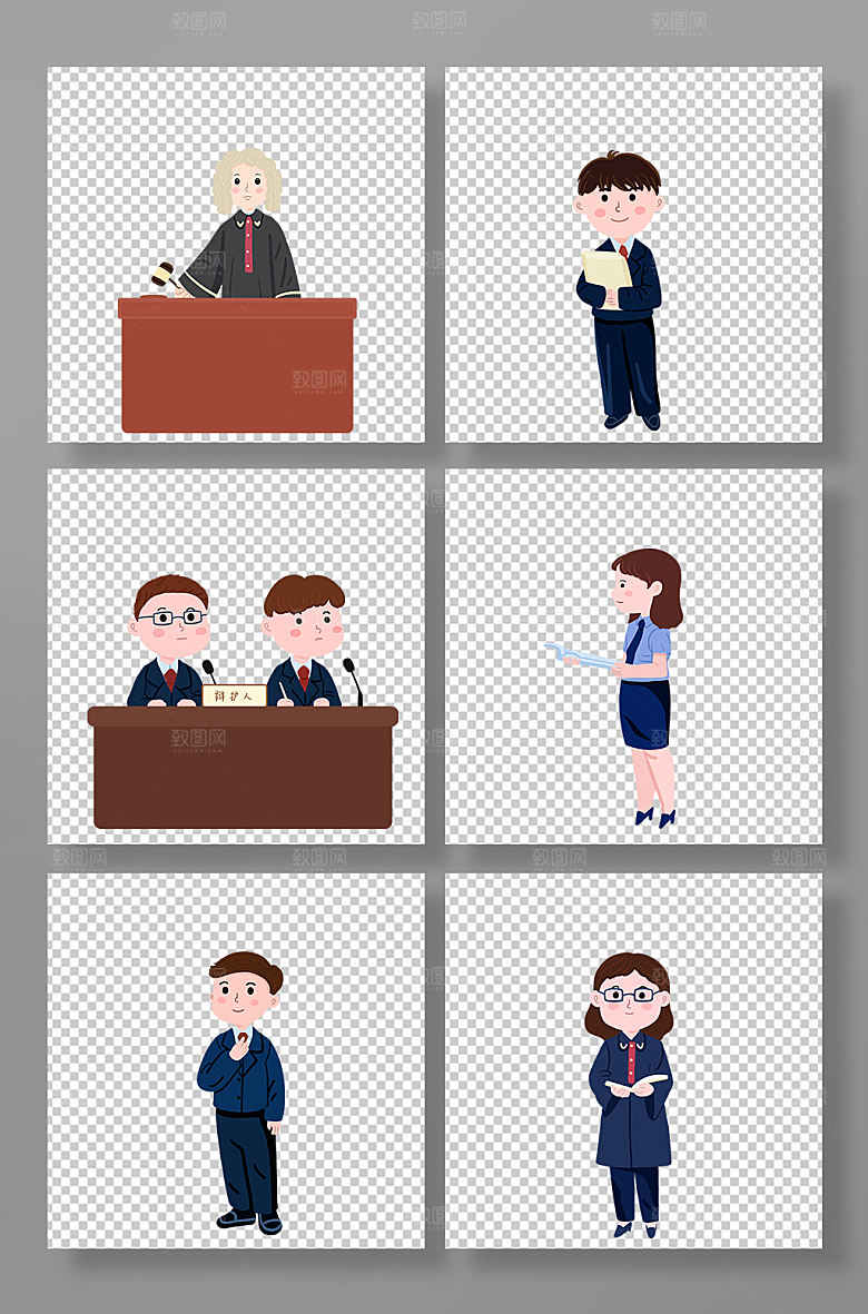 卡通法官检察官律师人物精美插画