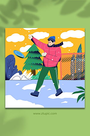 喜悦男生冬季漫步人物插画设计