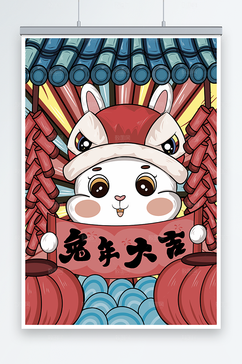 喜庆兔年大吉兔儿爷兔年精美插画