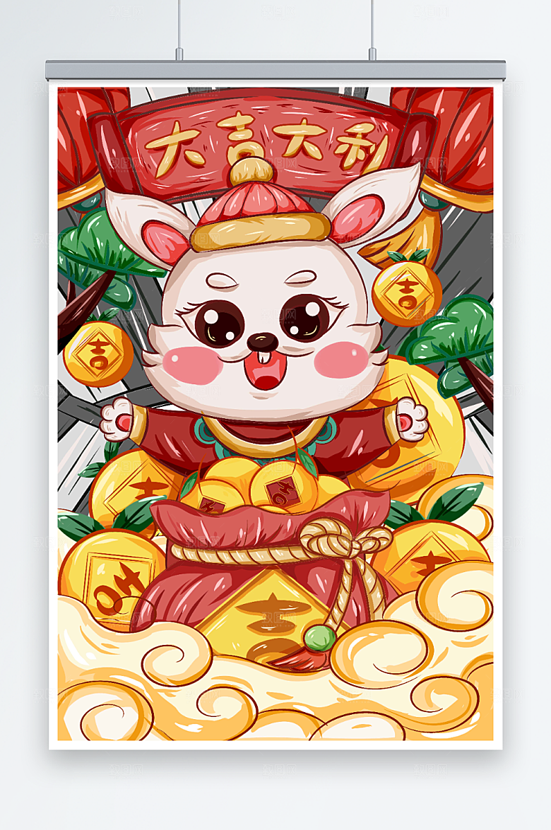 大气大吉大利兔年新年插画海报设计