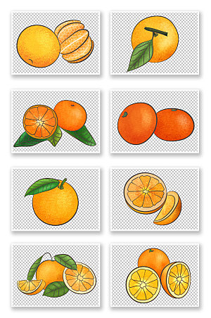 黄色桔子冬季水果橘子元素手绘插画