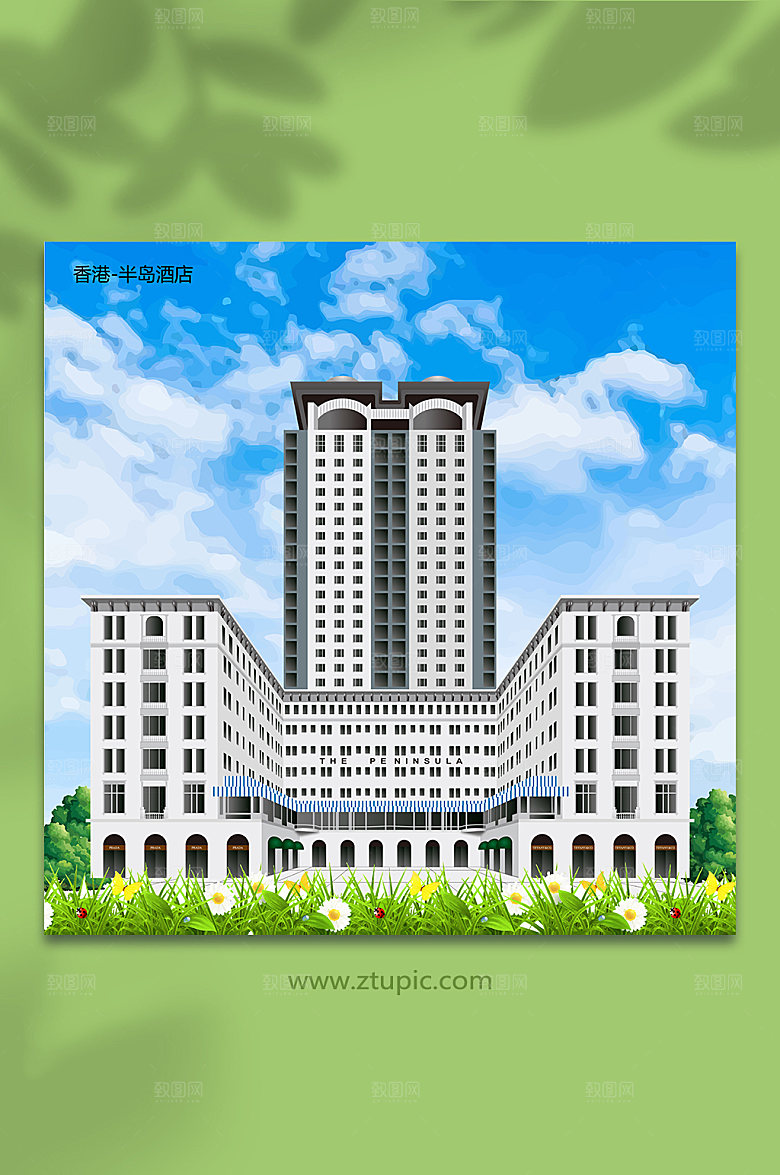 简洁半岛酒店香港地标建筑精美插画