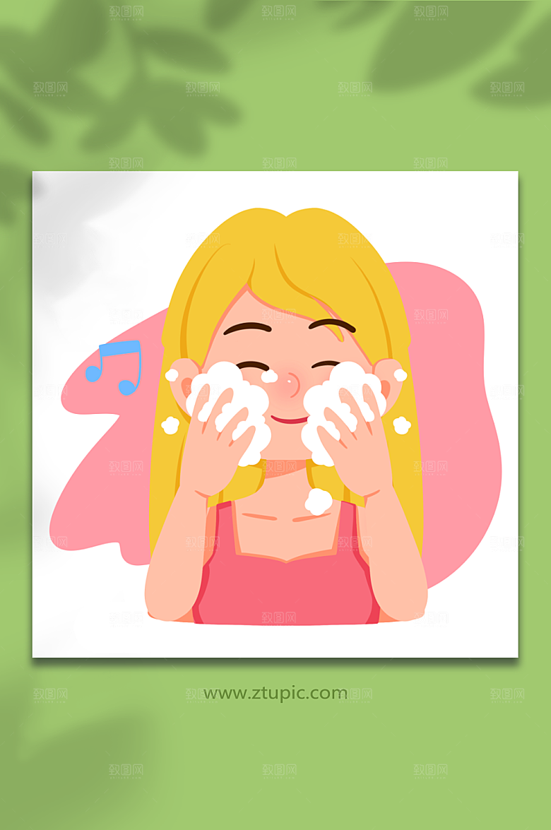 时尚女性洗面奶面部清洁插画