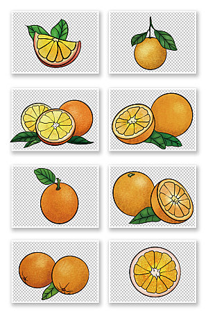 黄色手绘冬季水果橘子立体元素插画