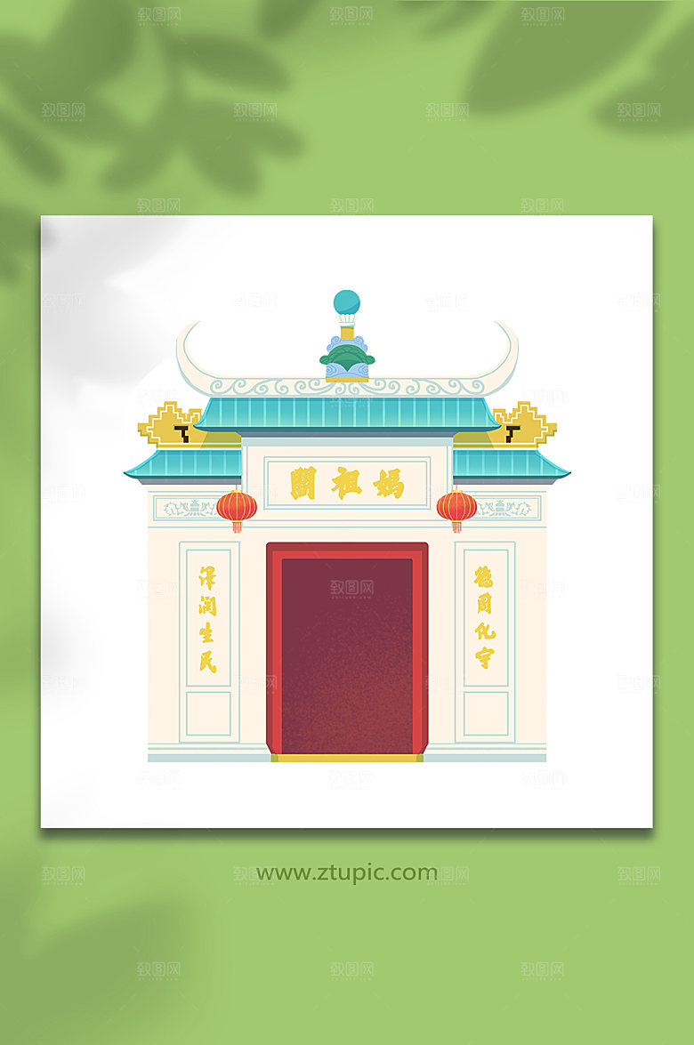 简洁澳门妈阁庙精美插画建筑元素