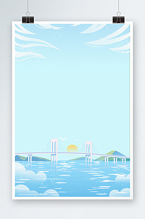 蓝色跨海大桥温馨插画背景图