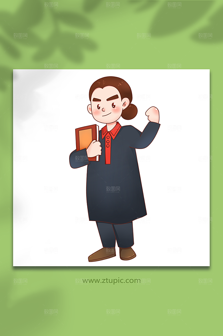 大气坚持就是胜利法官人物元素插画