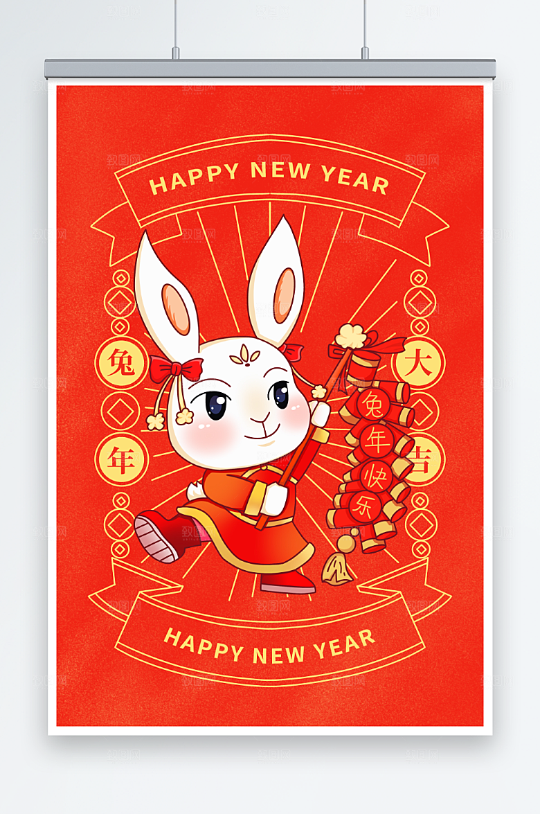 红色放鞭炮兔年闹新春新年插画