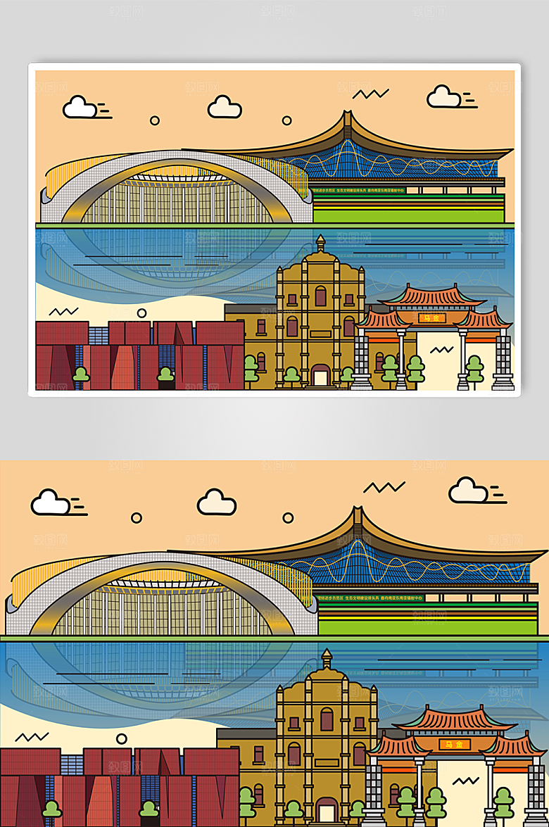 手绘昆明城市地标建筑唯美插画