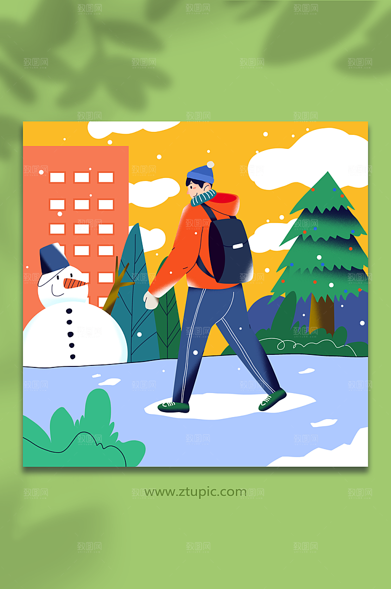大气男生冬季圣诞节人物插画设计