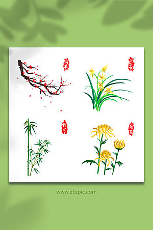 大气手绘梅兰竹菊植物插画元素