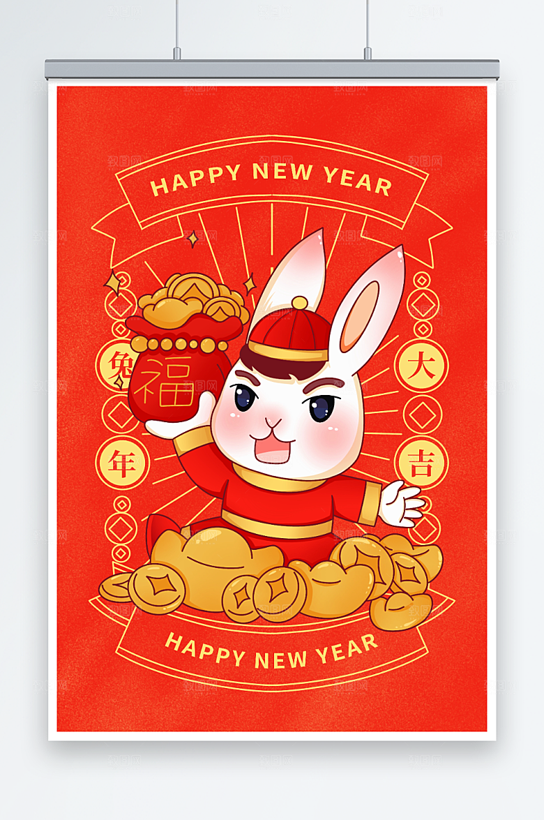 大气卡通兔年兔娃闹新春插画设计