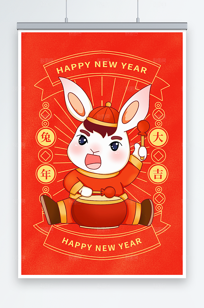 喜庆打鼓卡通兔年新春精美插画