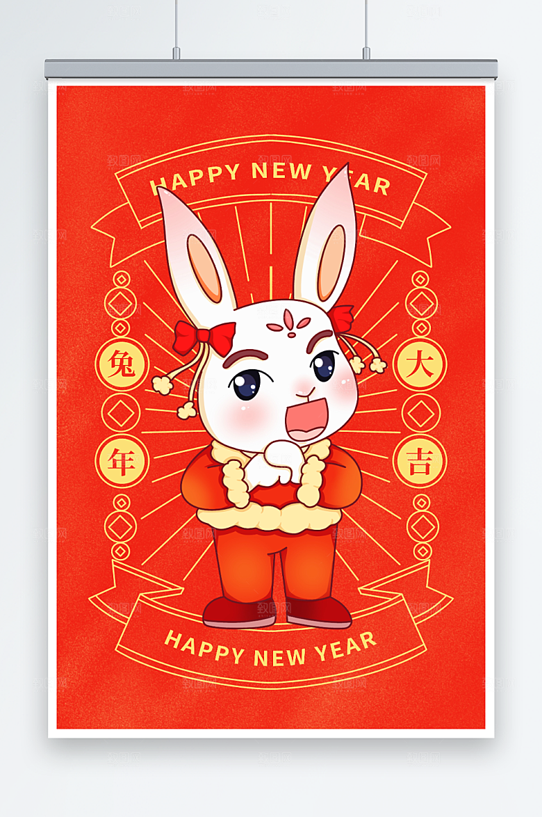红色卡通兔年大吉新年插画
