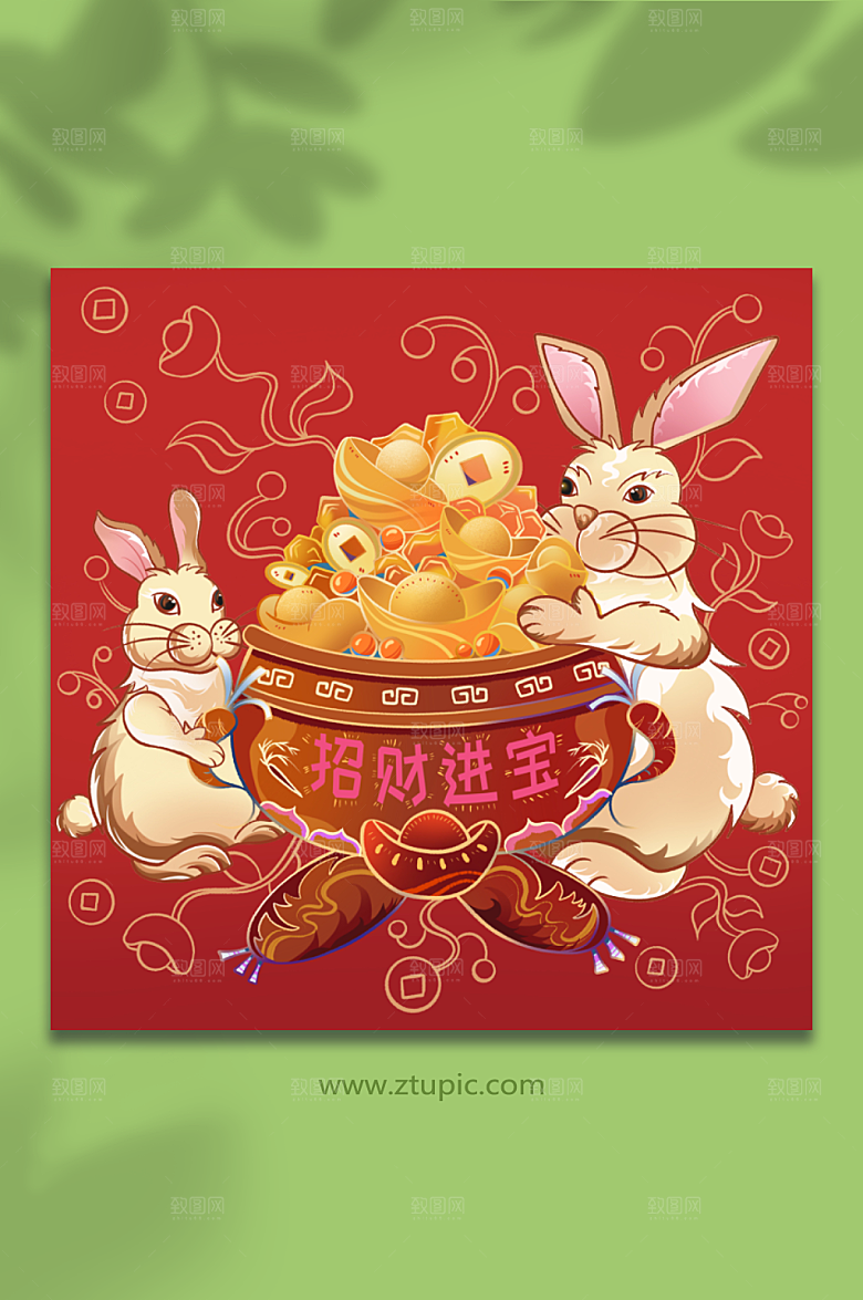 红色招财进宝国潮风兔年新年插画