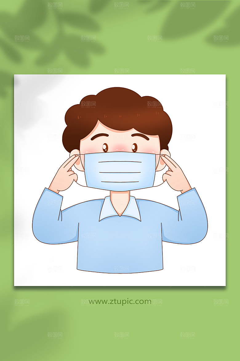 扁平戴口罩冬季预防感冒插画设计