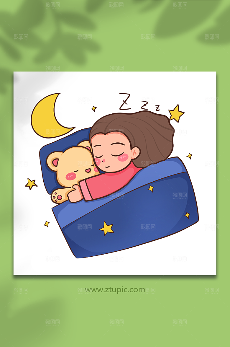 扁平休息预防感冒人物插画素材