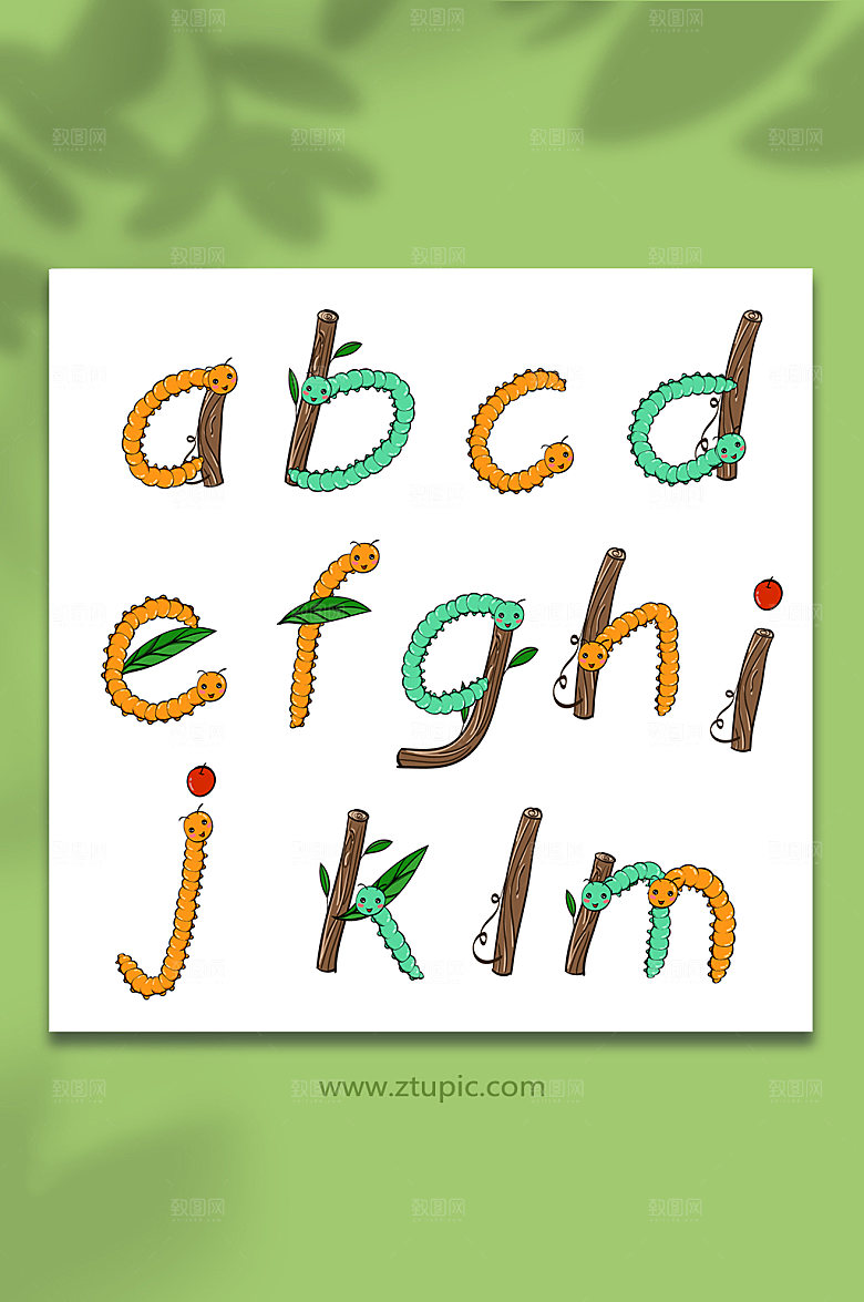 扁平写字母插画元素素材