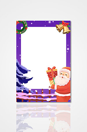 极简圣诞夜圣诞节拍照框设计