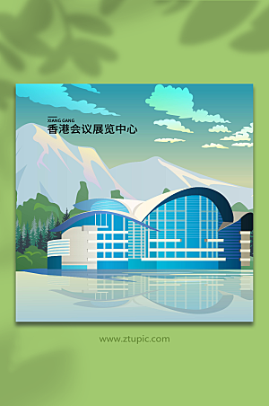扁平香港会议展览中心插画设计
