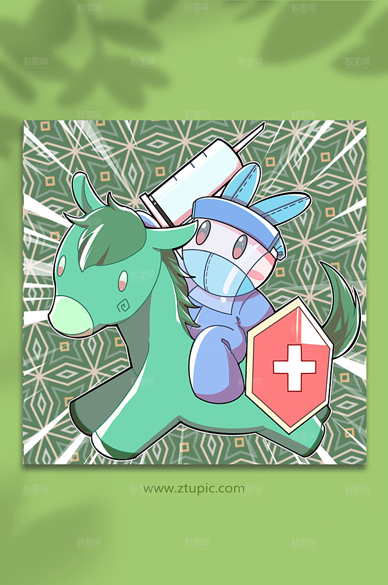 卡通防疫骑士绿码兔年插画素材
