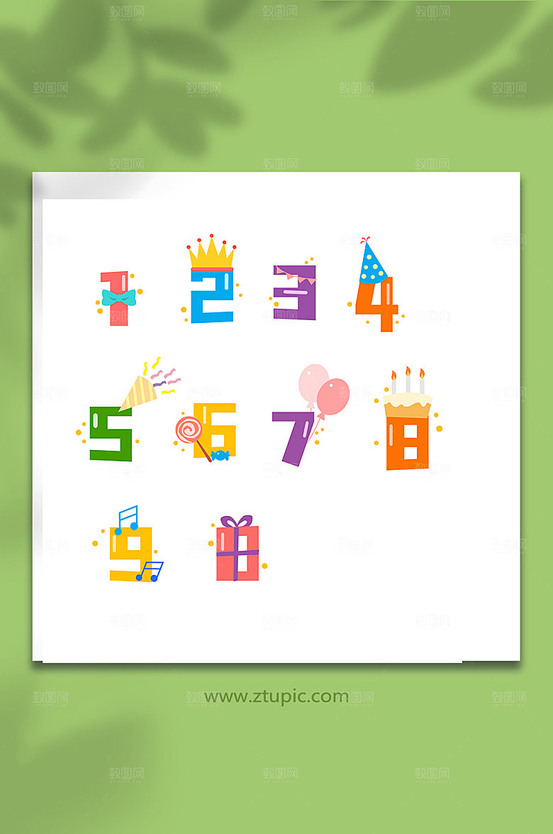 扁平数字插画素材
