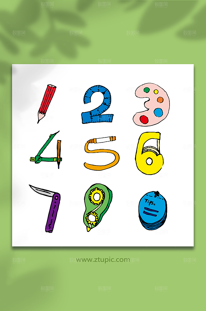 扁平学生文具数字插画素材