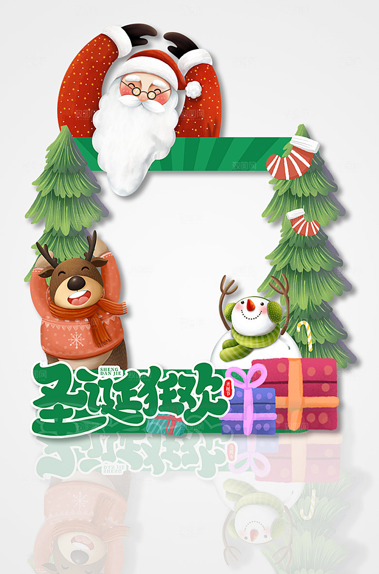 极简麋鹿雪人圣诞老人拍照框模板