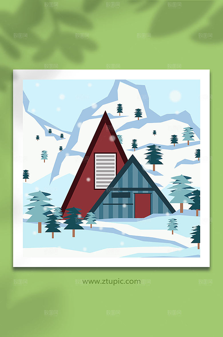 今天寒冷冬季雪景AI矢量插画设计