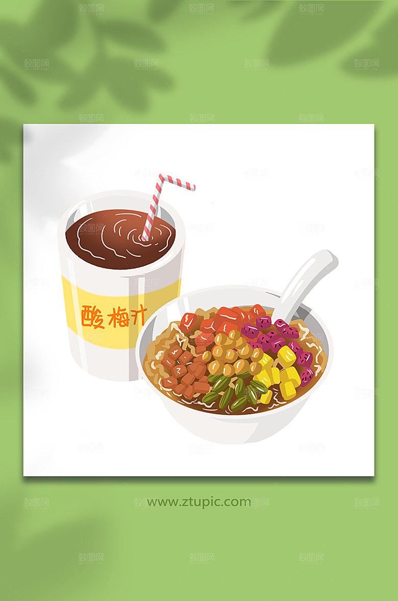 卡通红糖冰粉长沙美食插画素材