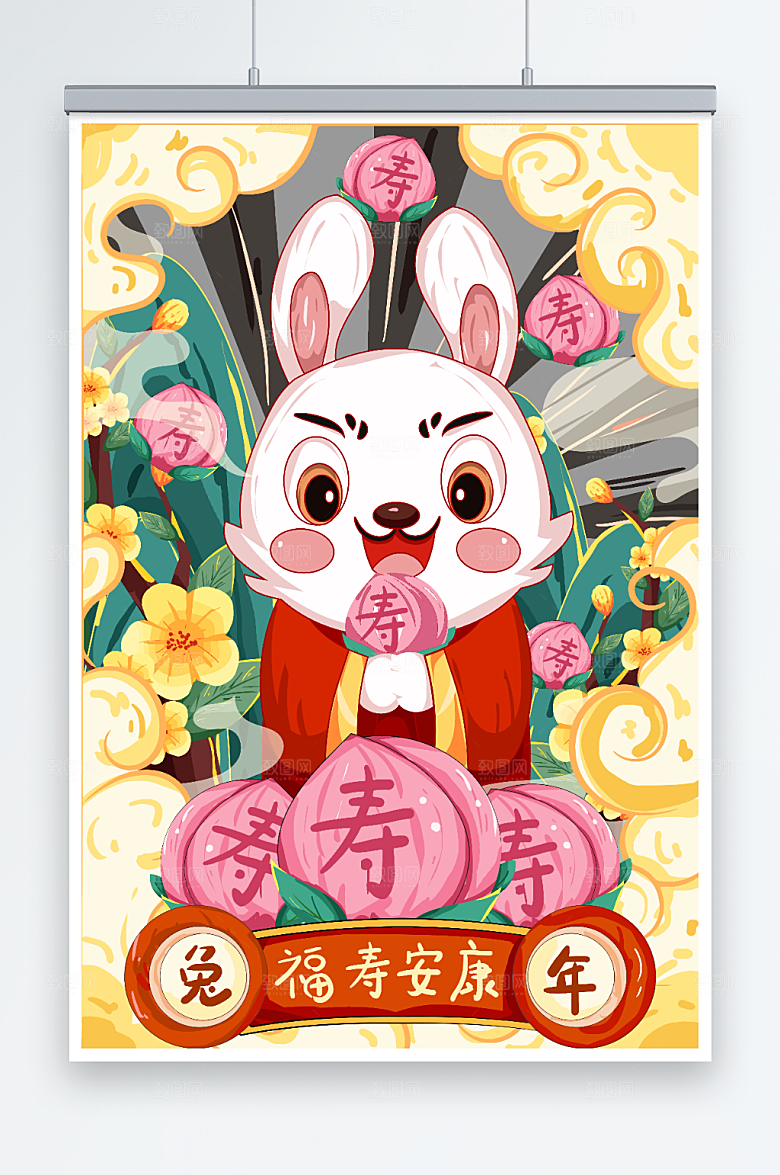 手绘线描兔年插画素材