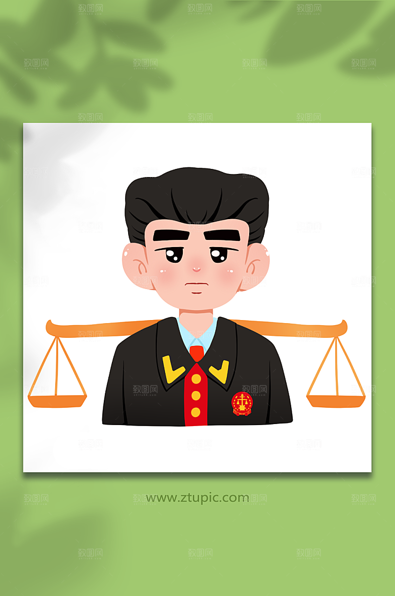 卡通法官检察官律师人物插画设计