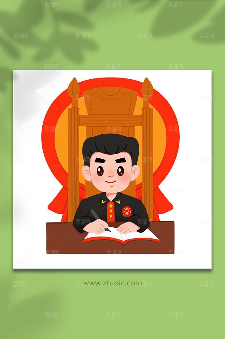 扁平法庭法官检察官律师插画素材