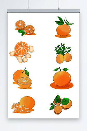 卡通冬季水果橘子元素插画设计