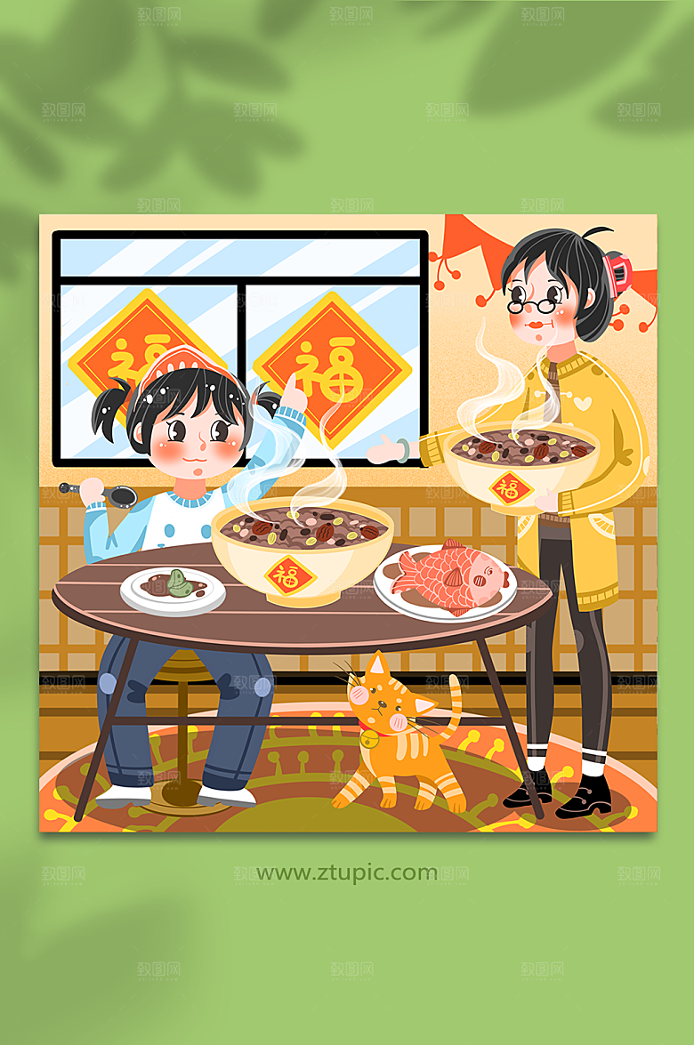 扁平腊八粥腊八节人物插画素材