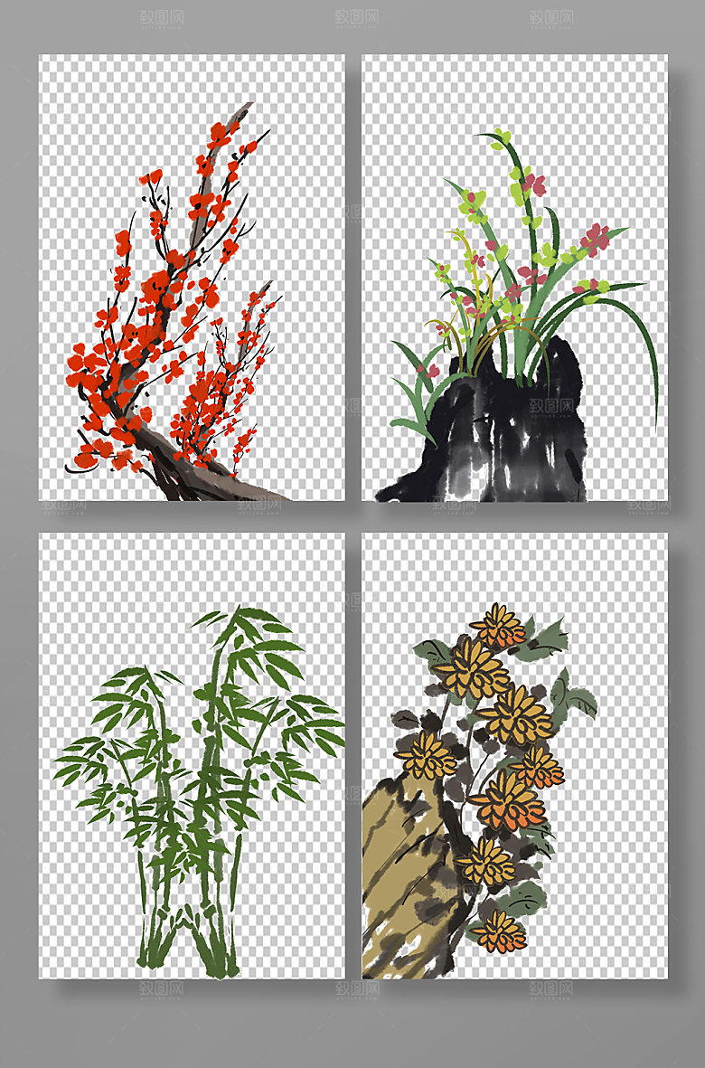 卡通文雅梅兰竹菊植物插画素材