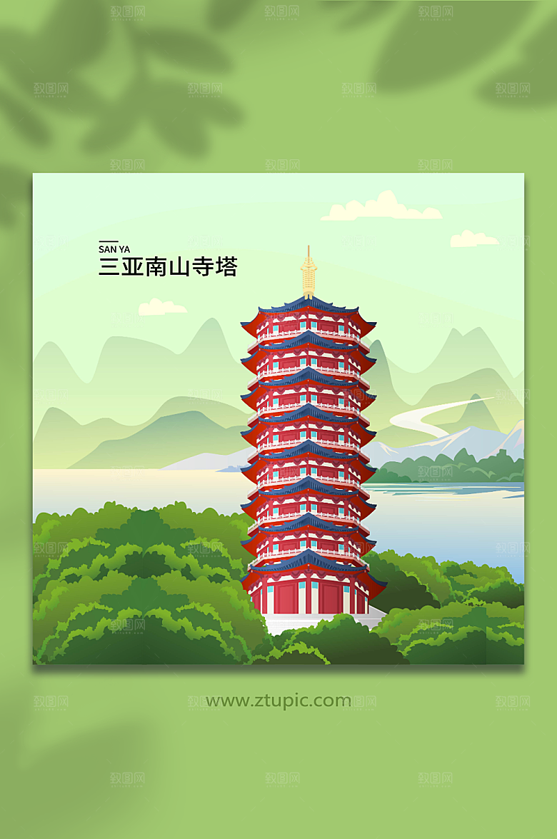 扁平三亚南山寺塔地标插画素材