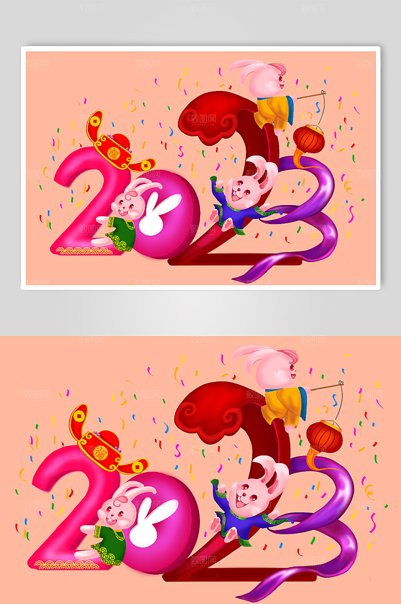 卡通2023财神福气兔年插画设计